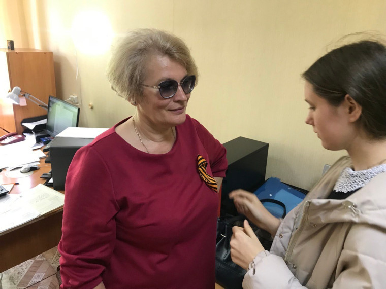 Акция "Георгиевская ленточка".